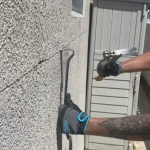 Stucco removal